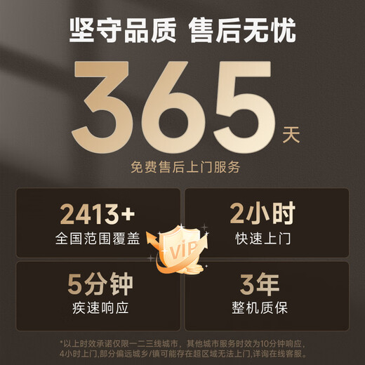 Wuji Shangzhi 13th Generation Core i7 13790F Enterprise Procurement Mini Office Design Commercial Customer Service Home Desktop Computer Game Console Full Set DIY Assembly Machine 13650HX+32G +1TB丨Configuration Four Single Host