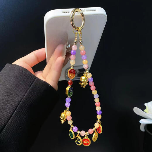 2025 Guangdong-Hong Kong-Macao National Games 15th National Games Five-Way God of Wealth Mobile Phone Hanging Chain Joyful and Happy Gifts Come with You