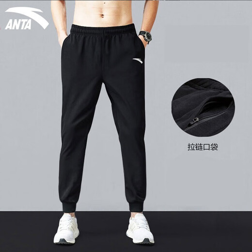 Anta (Anta) Hosen Männer lässige Hosen Jogginghosen Frühlings- und Sommerstil Jogginghose Herrenkleidung Basketball Laufbasketball -Training Hosen Hose Basic Black L