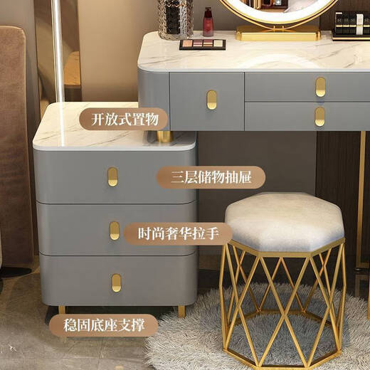 Small apartment solid wood dressing table bedroom modern simple high-end solid wood slate dressing table storage cabinet integrated CHH solid wood frame black handle (7MM slate) white 115.5 three-drawer table + smart mirror + cabinet + bird's nest stool