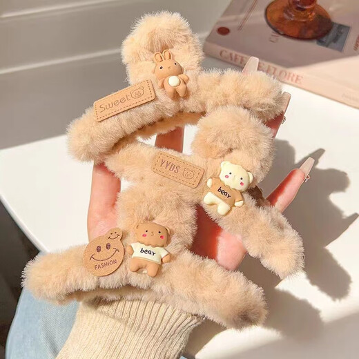 Brown bear plush hair clip for women's back hair clip autumn and winter high-end temperament large shark clip headwear plush smiling bear 1 piece