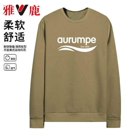 Yalu new couple's sweatshirt autumn and winter clothes for men and women in the same style casual loose printed long-sleeved T-shirt H23 black XL (recommended 125-140Jin Jin equals 0.5 kg)