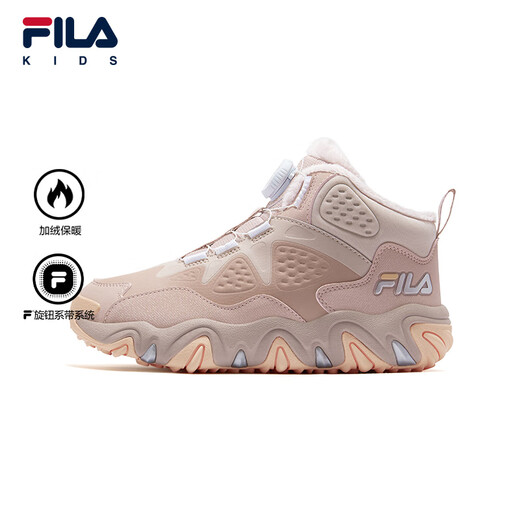 FILA Children's Shoes Cotton Boots 2025 Winter New Men's and Women's Sports Warm Cotton Shoes for Middle and Large Children Fog Rose Pink/Black Rose Pink-MS 36 Inner Length 23.0cm