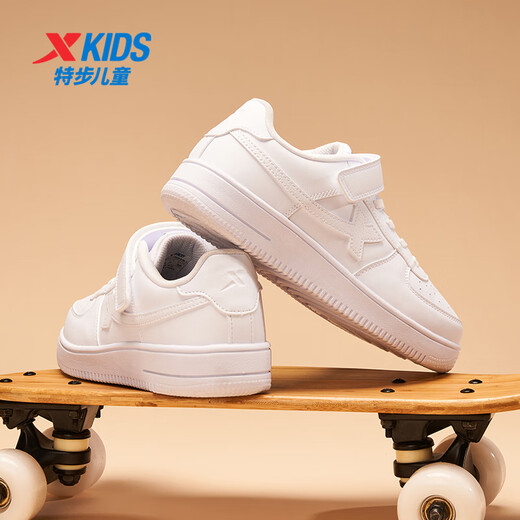 Xtep children's shoes children's Kongyi campus versatile white shoes student sneakers new white 32