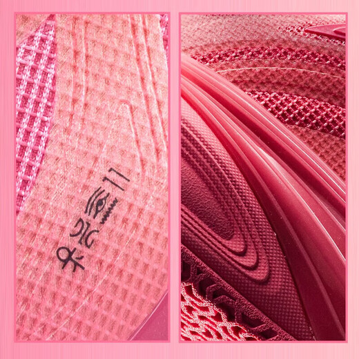 ANTA (ANTA) Kyrie Irving same style KAI 1 Irving generation丨Nitrogen technology practical low-cut basketball shoes for men and women Jelly (new model number 112611113F-13) 41 (men's size 8)