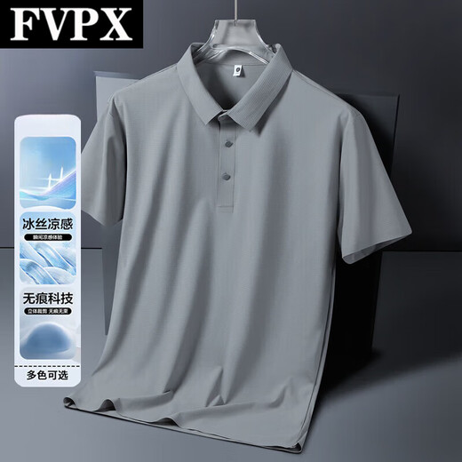 FVPX轻奢高端品牌冰丝短袖POLO衫男士夏季翻领商务 t恤宽松休闲衣服潮 12357黑色 L (建议115-130斤)