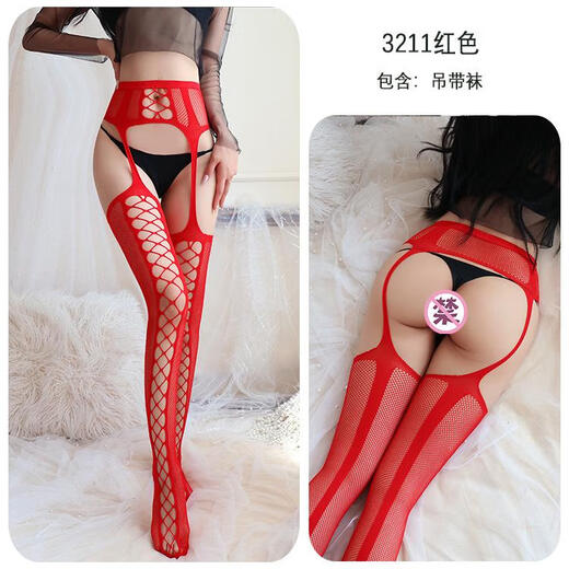 The Long Night European and American sexy jacquard stockings garter stockings fishnet stockings stockings stockings plus size women red one size fits all hardcover (80140Jin Jin is equal to 0.5 kg)