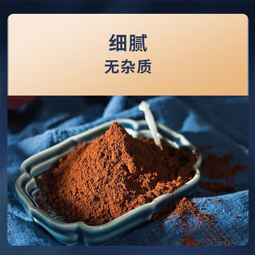 天池印象有机灵芝孢子粉长白山礼物头道灵芝粉新年礼盒礼品送父母长辈 有机灵芝孢子粉250g*2罐（送礼袋）