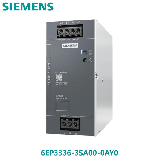 Siemens (SIEMENS) industrial rail power supply 6EP3333/6EP3332-3SA00-0AY0 6EP3336-3SA00-0AY0
