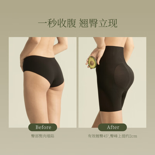 Sujiliangpin 3D tummy-tightening pants to lift buttocks for women, powerful postpartum waist-cinching tummy-tightening buttocks shaping pants, shaping high-waisted leggings