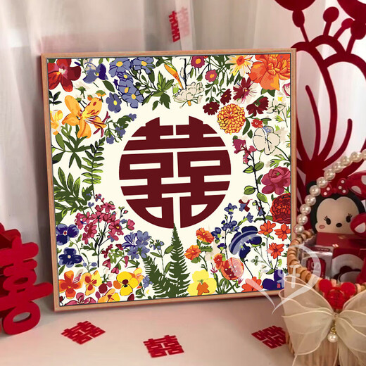 MPPMCK新婚喜字数字油画 画diy手工涂色丙烯油画 画 送朋友礼物婚 nx13578 20x20cm绷好实木内框 环保高亮颜料+护眼油画 画布+画 画笔套组+配件