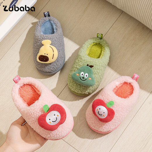 Pig Daddy Children's Slippers Autumn and Winter Boys Home Indoor Warm Anti-Slip Girls Baby Soft Bottom Children's Cotton Slippers Powder 20