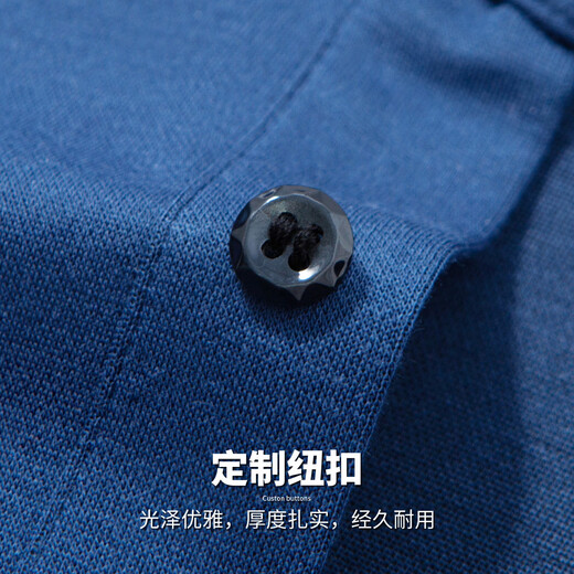 Hodo Light Luxury Cashmere Silk High-end Autumn and Winter Polo Shirt Men's Business Casual Long Sleeve T-shirt Skin Friendly and Easy to Care