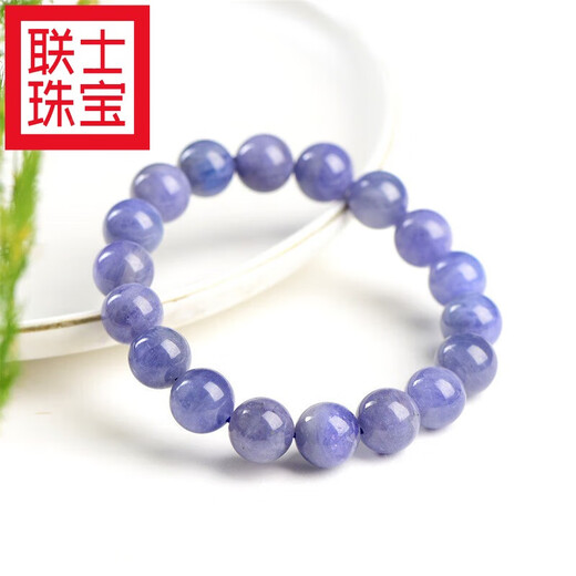 Lianshi quality and elegant tanzanite bracelet, elegant crystal round beads, loose beads, single circle bracelet, 1cm 7A grade tanzanite (picture 2 on the details page)