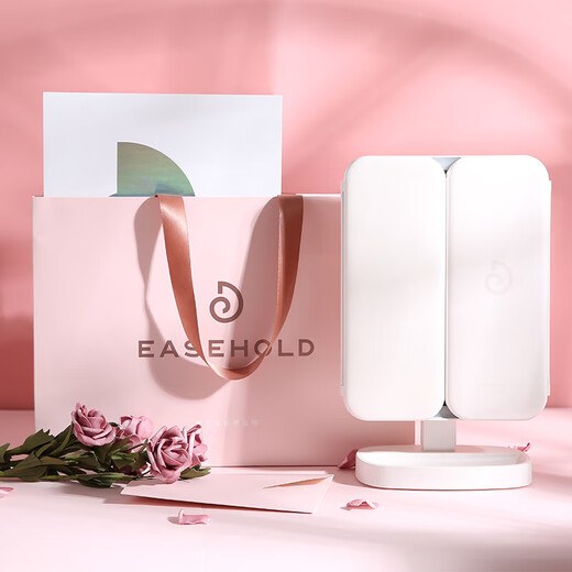 EASEHOLDeasehold makeup mirror smart light fill gift box birthday gift practical sense for girls LED beauty mirror minimalist white small 30% off 2000mah