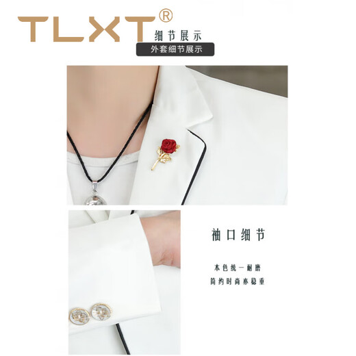 TLXT Korean style casual spring and summer suit men's slim business formal suit groom handsome British small suit handsome white (two-piece suit - top + pants) 2XL 135-145 or so