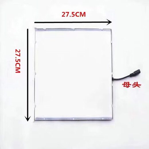 Lims intégrés plafond de salle de bain chauffage de chauffage à air d carton de panneau d'éclairage lumineux remplacer les accessoires de bande d'éclairage de lampe à mèche plate 13574 cm avec conducteur