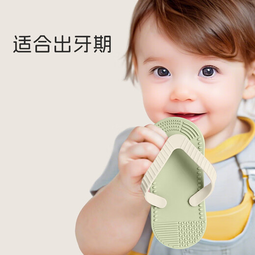 Dr. Ma's baby teether and molar stick, anti-eating hand slippers for 4 months and above, baby's oral toys, green
