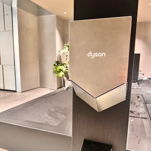 Wanwu imported hand dryer AirbladeV automatic induction intelligent hand dryer mobile phone white gray