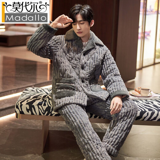 Modal coral velvet pajamas for men in winter plus velvet thickened three-layer cotton spring and autumn home clothes men 2025 warm-keeping suit PMQ three-layer cotton-men 13063 L