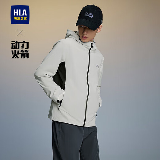 HLA Hailan House Jacket Men's 25 Power Rocket Sports Hooded Printed Jacket Men's Autumn