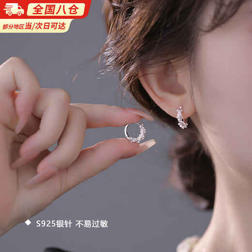 Bai Qixin Pearl Earrings French Wrap Pearl Earrings Women's Niche High-end Ear Trap Ear Holes New Earrings Gift Wrap Pearl Earrings