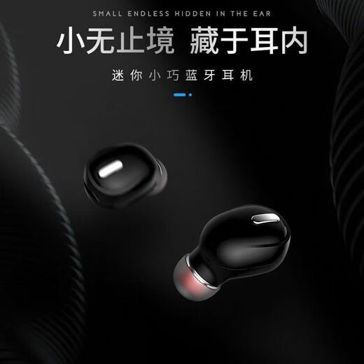 Invisible Bluetooth headset 2025 new single-ear super long standby high volume wireless Bluetooth headset in-ear mini true wireless headset Bluetooth headset portable X9MINI white single ear Bluetooth 5.3+ no sense of delay
