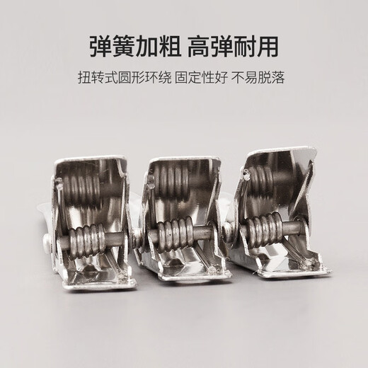 UPLUS hair root fluffy clip seamless hair clip 15 positioning clip bangs duckbill clip makeup artist styling clip hair clip