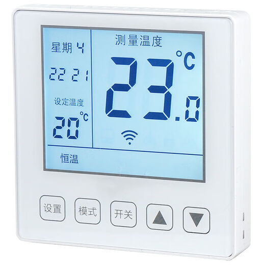 Intelligent electric floor heating thermostat electric heating wifi thermostat carbon fiber heating cable electric floor heating temperature control switch ordinary WIFI