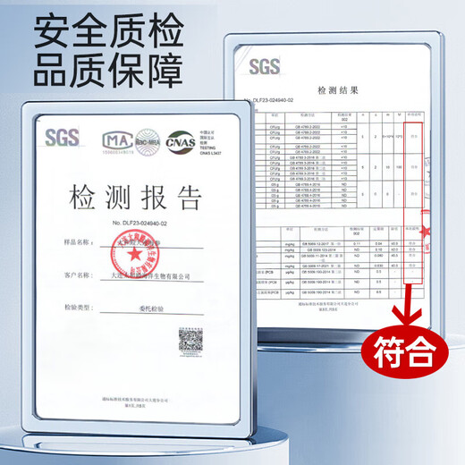 Single ready-to-eat sea cucumber gift box Dalian sea cucumber Dalian specialty sea cucumber thawed ready-to-eat high quality about 8-10cm/piece high quality 30 pieces