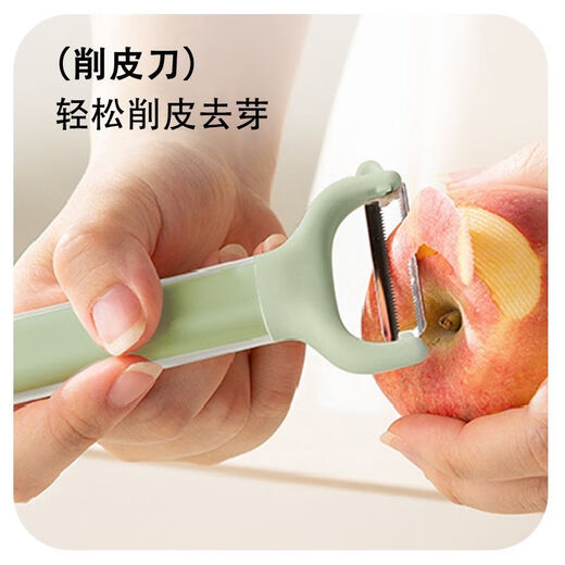 康巴赫削皮刀厨房用水果刮皮刀土豆削皮器萝卜专用刨皮刀苹果削皮神器 2025新品【食品触用不锈钢】水果刀 皮薄不浪费丨软硬皆可削丨果蔬剥皮刀