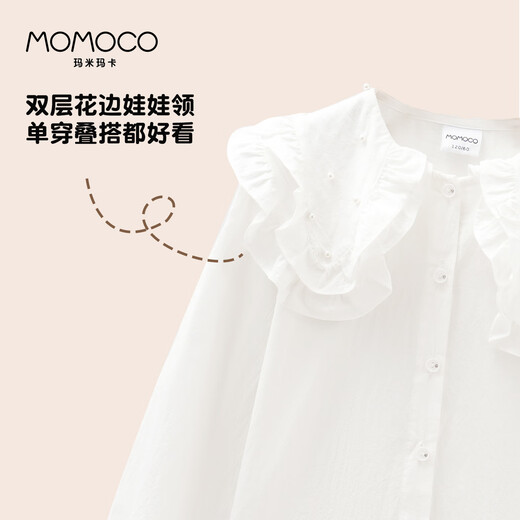 Mamie Maka (MOMOCO) children's clothing girls' shirts 2025 autumn style medium and large children's style lapel shirts original white 110
