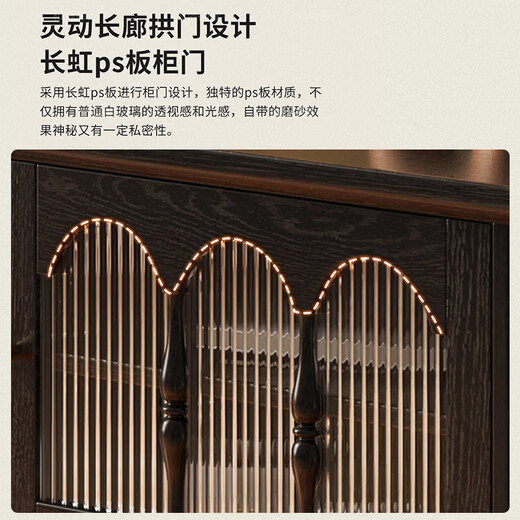 Armonía dujiang francés retro gabinete de televisión de madera sólida Coffee Coffee Coffee Combinación Medieval Sala Sala de estar Gabinete de almacenamiento de 2 Minoson Color de nogal + Black Retro