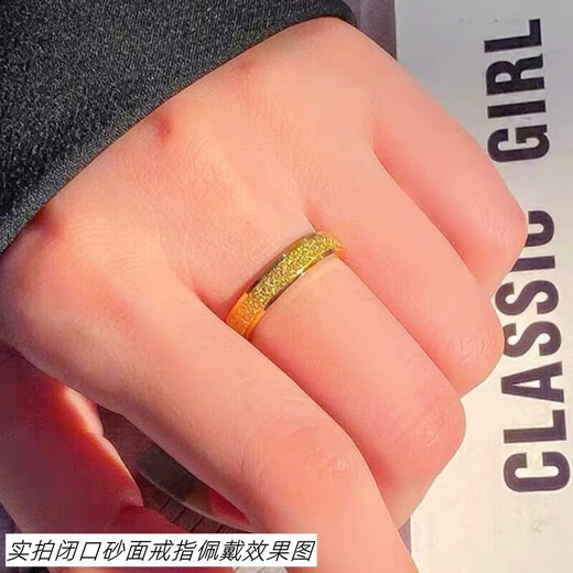 JBV Old Phoenix 999 gold pure gold matte surface men and women couple ring feeling matching ring full of stars and versatile matte No. 5 reference 80-90Jin Jin is equal to 0.5 kg, same style as Fat Donglai, same style