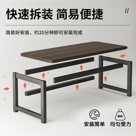 New appearance computer desk e-sports table solid wood desk home desktop desk study table writing table workbench long table 120*60CM 40MM carbon steel legs walnut color