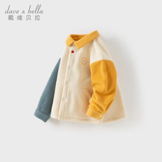 David Bella children's knitted shirt autumn boys' casual long-sleeved contrast polar fleece jacket