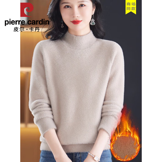 Pier Cardin's Pilled Sweater for Women Mink Velvet Plus Velvet Cardigan engrosado Half Turtleneck Velvet Base de la base del jersey suelta Invernal Invierno 2691 m 100-110Jin [Jin iguala 0.5 kg] desgaste