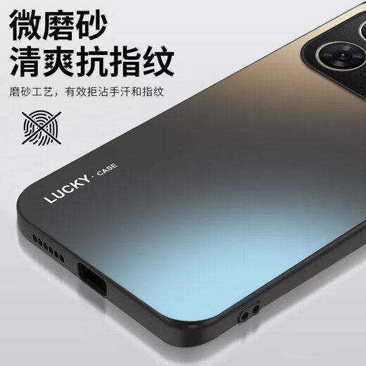 Dusty area suitable for Hi Enjoy 80Pro mobile phone case SHR-AN00 new frosted soft edge Huawei protective cover lens all-inclusive anti-fall Huwei shell anti-fingerprint wear-resistant high-end men and women graphite black-LUCKY CASE AG skin feel matte Hi Enjoy 80Pro