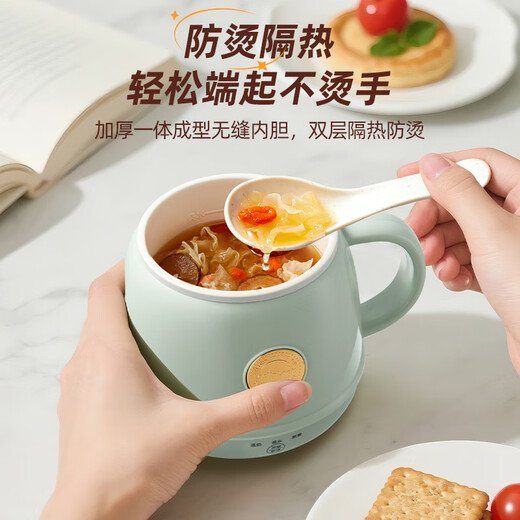 LOCK&LOCK 400ml health cup, boiling water cup, mini health pot, milk artifact, hot milk cup, electric boiling cup, electric stew cup, electric hot water cup, travel heated water cup, outdoor electric hot water cup, red stand-alone model - 0.4L