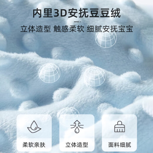 9i9 Baby Sleeping Bag Autumn and Winter Children's Anti-Kick Quilt Artifact Baby Sleeveless Sleeping Vest Vest Belly Protector A108 Universe