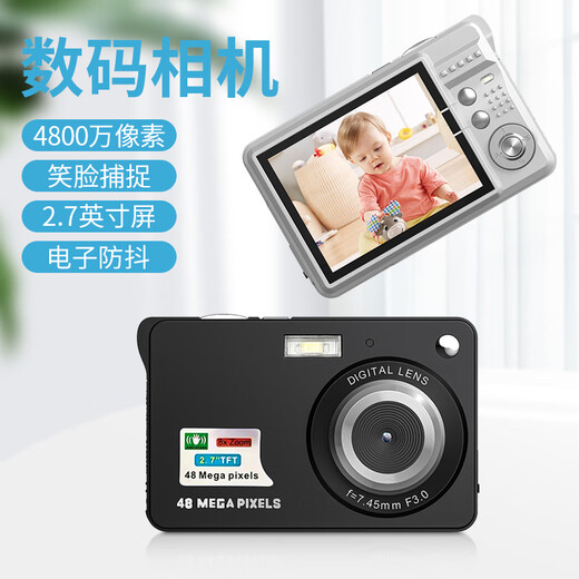 Komery Nueva máquina de tarjeta CCD 48 millones de alta definición Cámara digital Digital Home Ligera y compacta Macro Selfie Travel Shooting Máquina de grabación de video CDF3 Negro