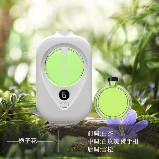 Aromatherapy machine, bedroom home fragrance machine, desktop wall hanging, dual-purpose air purification, long-lasting fragrance, room, toilet, lobby, universal freshness and deodorization, X3pro aromatherapy machine 1 set + perfume 1 bottle, lavender fragrance