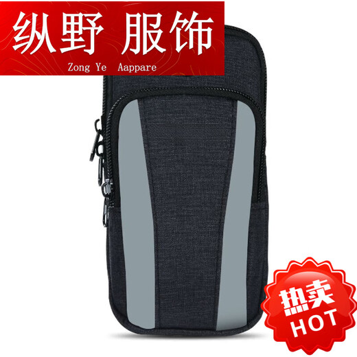 Kaooseen running mobile phone arm bag unisex multi-functional sports equipment arm wear belt crossbody bag mobile phone 77# blue multi-functional arm binding/crossbody/belt