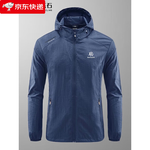 Kaile Stone Ropa de protección solar Verano Deportes al aire libre Cortavientos Casual A prueba de viento Impermeable Secado rápido Transpirable Moda Protección solar 3 Denim Azul L