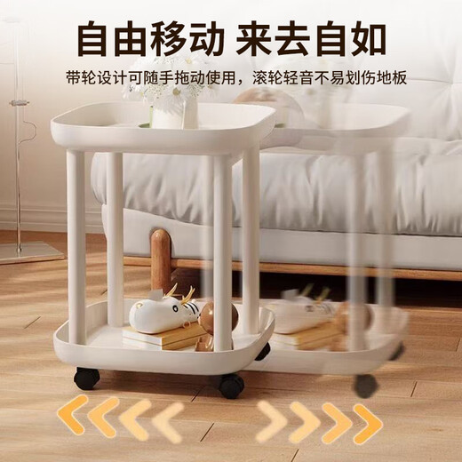 Jingcai coffee table side table bedside table tea table movable trolley storage rack bedside table JCJ28 white