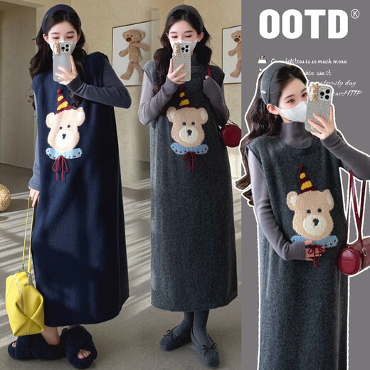 Ranqi Mommy Maternity Wear 2025 Autumn and Winter New Korean Style Embroidered Cartoon Bear Sweater Vest Dress Knitted Bottoming Set Gray Suit L