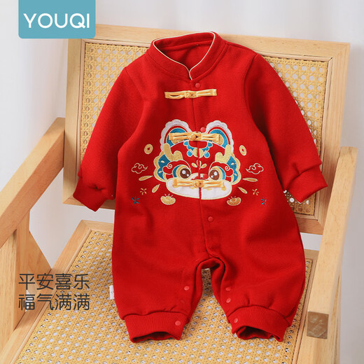 Youqi newborn baby clothes, spring and autumn clothes, baby jumpsuits, 100-day one-year-old clothes, new national style, New Year's greetings, festive and weekly clothes