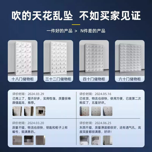 Yingtang 304 outdoor stainless steel storage cabinet waterproof sun protection balcony storage cabinet courtyard outdoor storage cabinet sundries 2 points 1mm 50 door plate cabinet 304