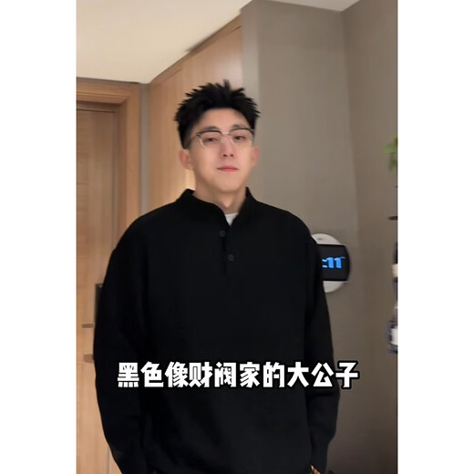 Cangseishi Kazuki Cangseishi Kazuki trendy brand Korean version versatile Henry collar knitted sweater men's new simple and handsome black bottoming shirt black L