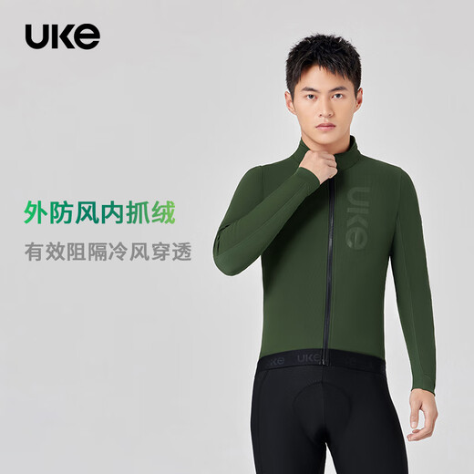 UKE Men's Windproof Fleece Cycling Jacket DWR Water-Repellent Autumn and Winter Warm Locking Outdoor Cycling Jacket Star Drop Black 4XL
